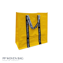 กระเป๋าผ้า PP Woven P002