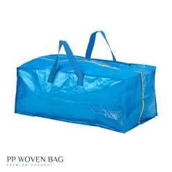 กระเป๋าผ้า PP Woven P009